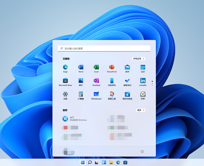 联想百应厂家 联想百应厂家