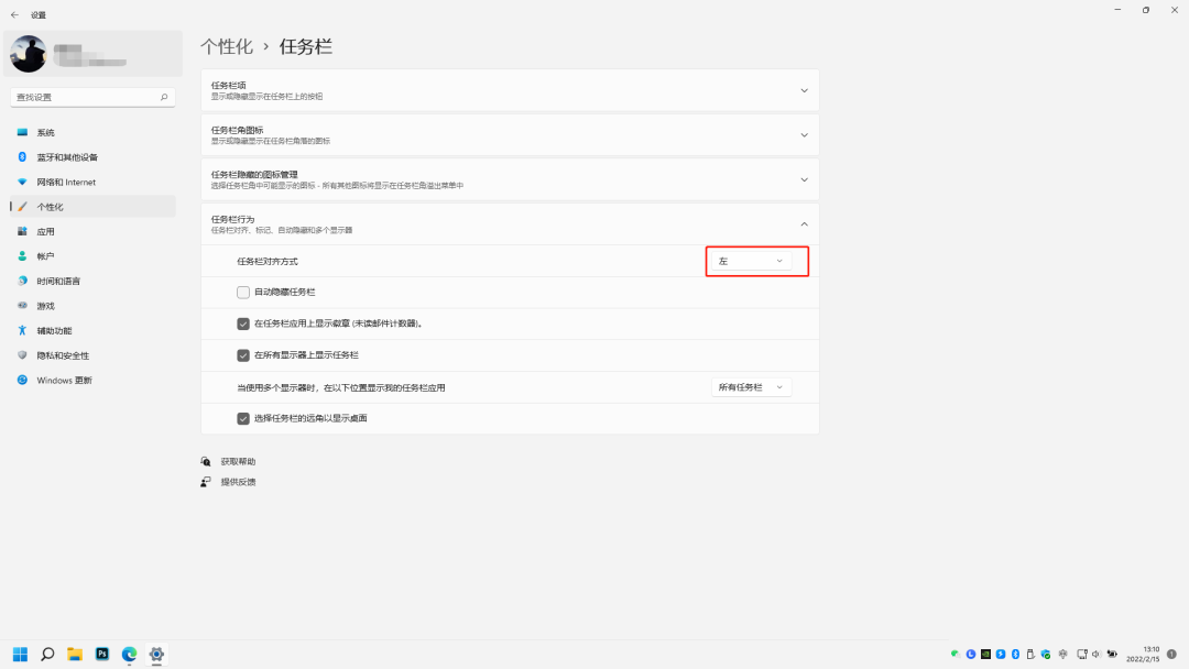 联想百应厂家 联想百应厂家