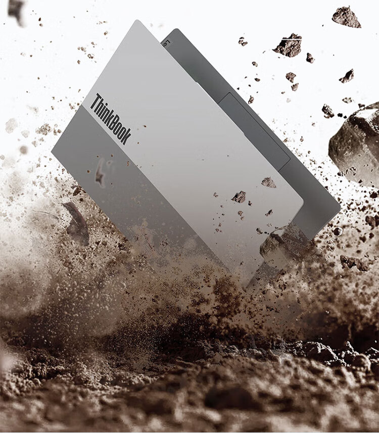 联想ThinkBook 16 商用笔记本 联想ThinkBook 16 商用笔记本