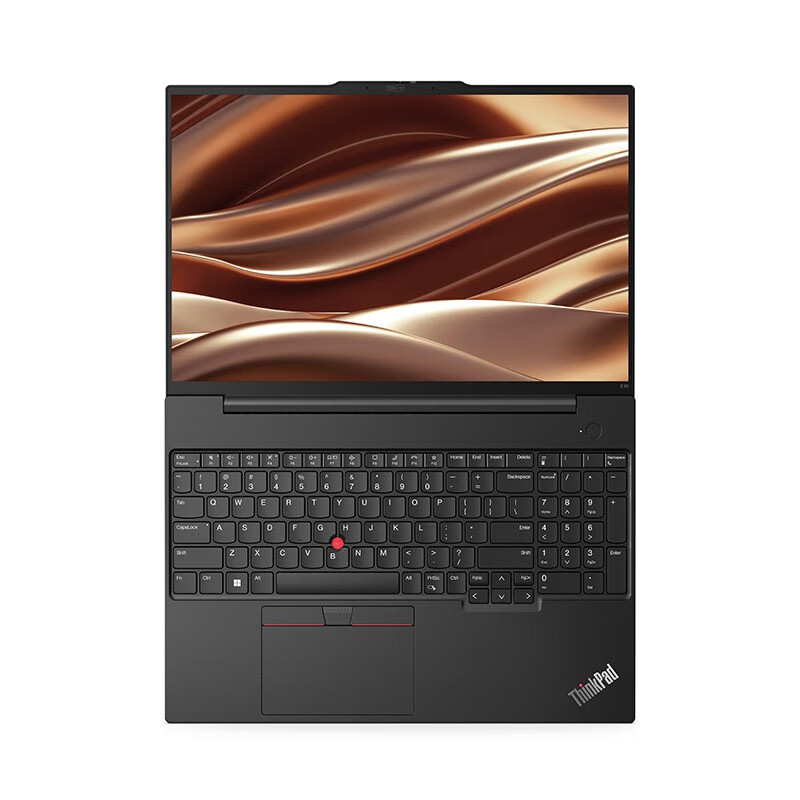 联想ThinkPad E16 商用笔记本