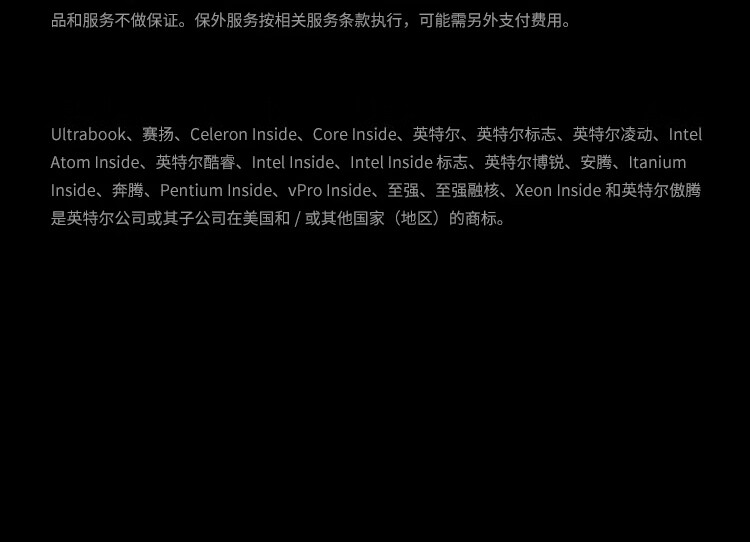 联想ThinkPad X1 Carbon AI 商用笔记本 联想ThinkPad X1 Carbon AI 商用笔记本