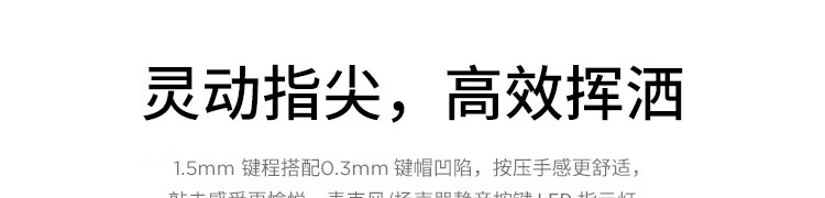 联想ThinkBook 14 锐龙版 商用笔记本 联想ThinkBook 14 锐龙版 商用笔记本