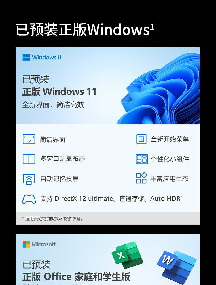 联想ThinkPad X1 Carbon AI 商用笔记本 联想ThinkPad X1 Carbon AI 商用笔记本
