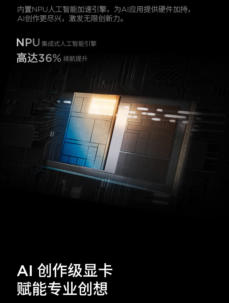 联想ThinkPad X1 Carbon AI 商用笔记本 联想ThinkPad X1 Carbon AI 商用笔记本