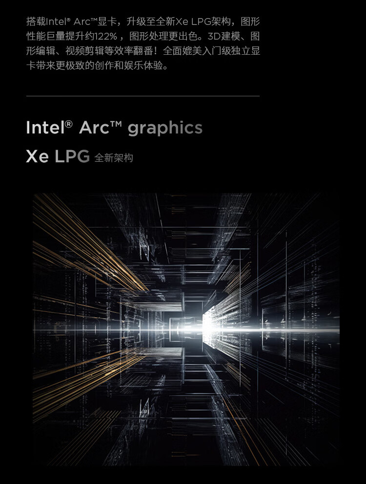 联想ThinkPad X1 Carbon AI 商用笔记本 联想ThinkPad X1 Carbon AI 商用笔记本