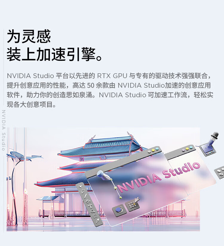 联想ThinkBook 14+  酷睿Ultra 商用笔记本 联想ThinkBook 14+  酷睿Ultra 商用笔记本