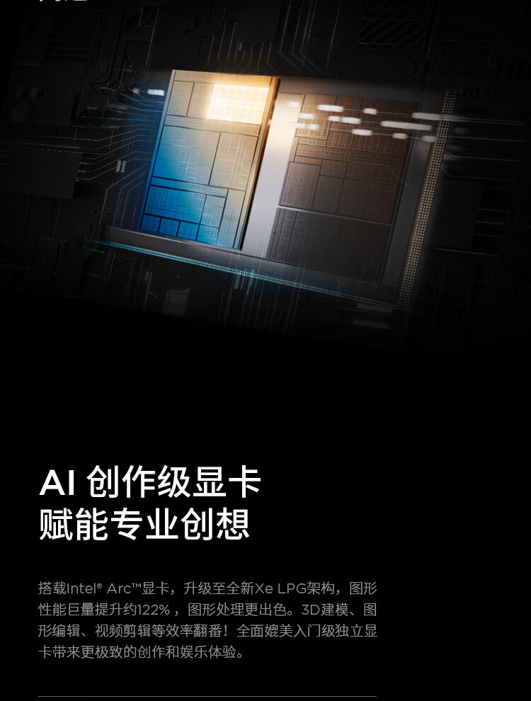 联想ThinkPad X1 Carbon AI 商用笔记本 联想ThinkPad X1 Carbon AI 商用笔记本