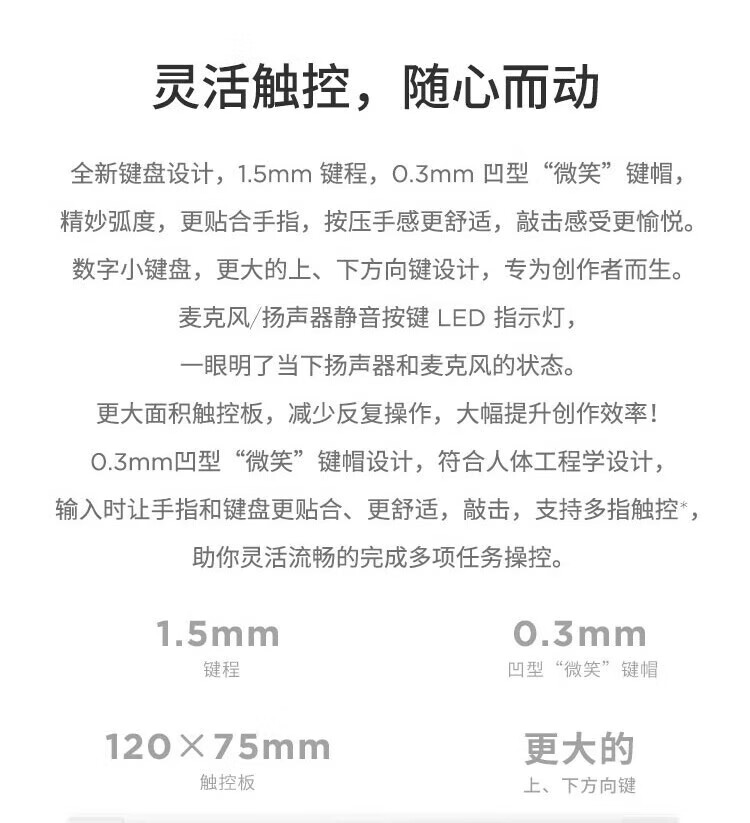 联想ThinkBook 16+ 酷睿Ultra 商用笔记本 联想ThinkBook 16+ 酷睿Ultra 商用笔记本