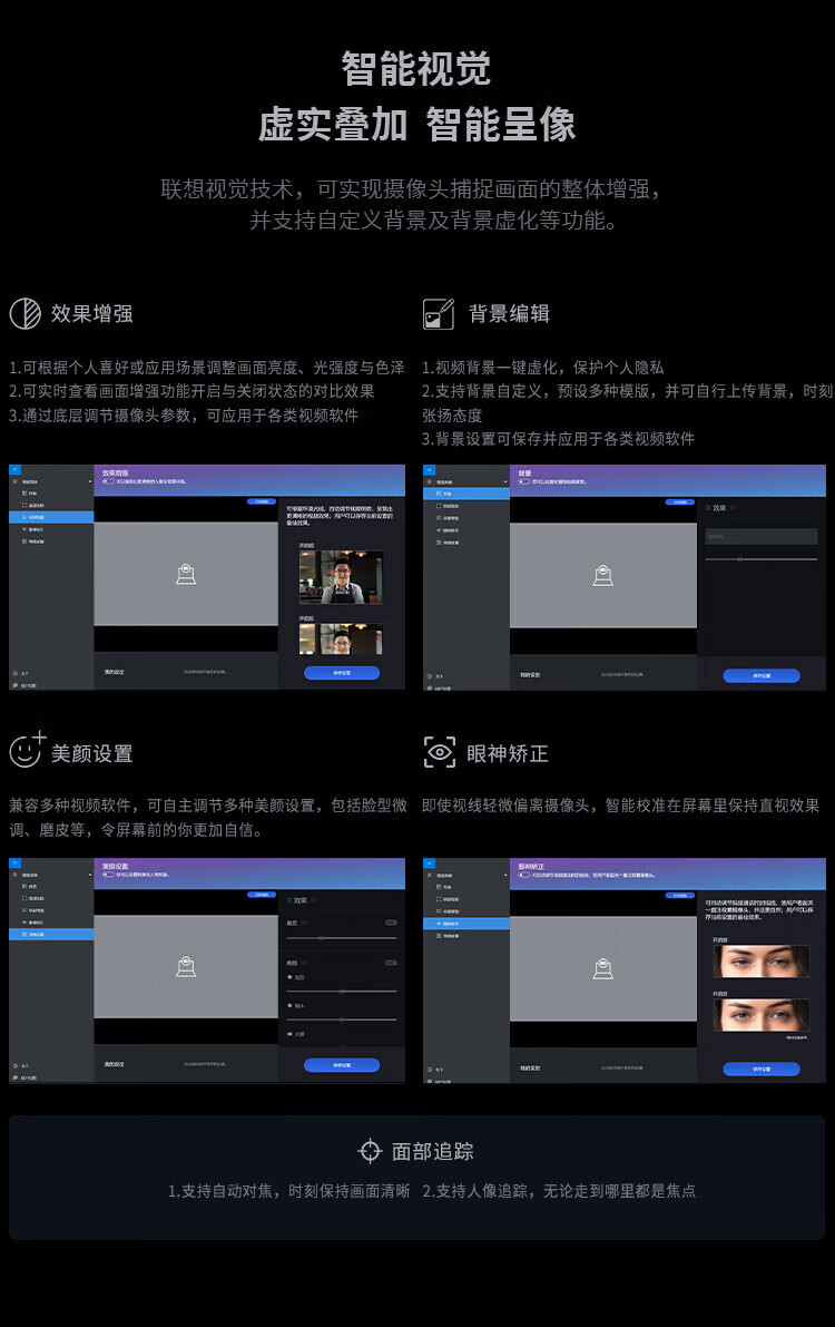 联想ThinkPad E14商用笔记本 联想ThinkPad E14商用笔记本