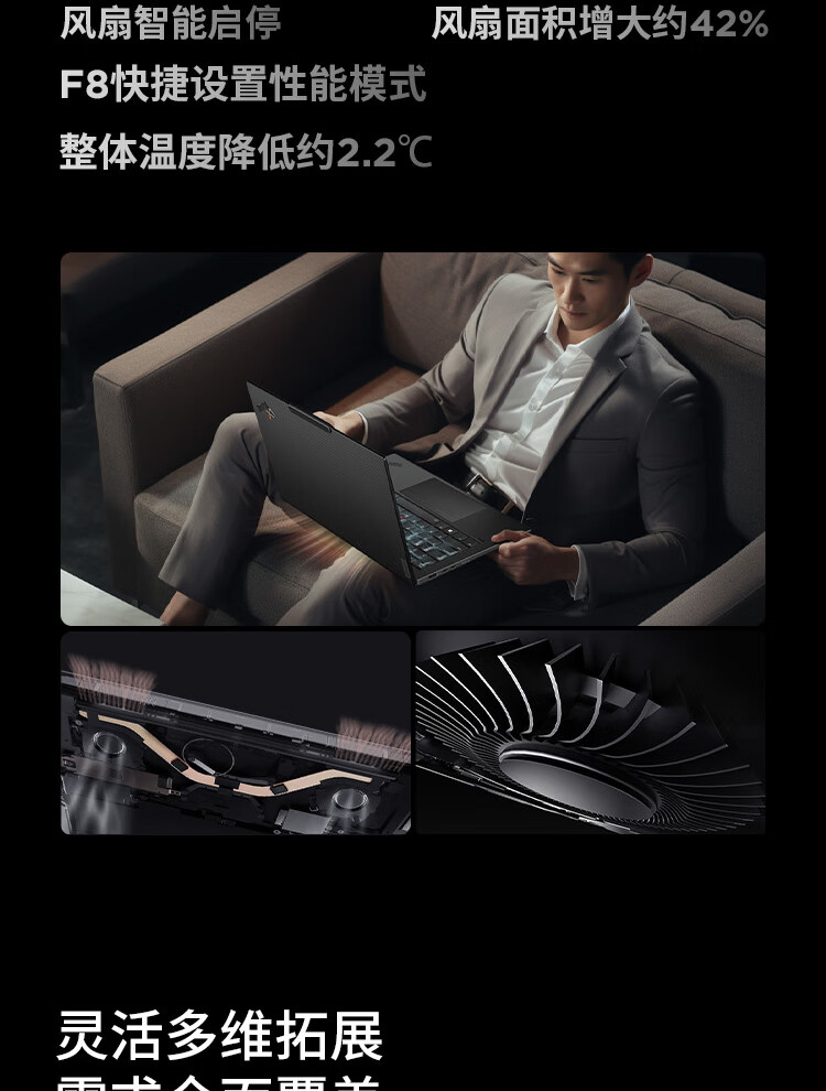 联想ThinkPad X1 Carbon AI 商用笔记本 联想ThinkPad X1 Carbon AI 商用笔记本